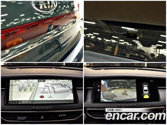 Kia K7 Premier Noblesse, 2021 14
