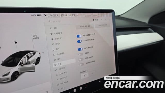 Tesla модель 3 Long Range AWD, 2020 16