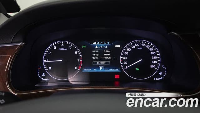 Hyundai Equus(новый кузов / новое поколение) Modern, 2014 8