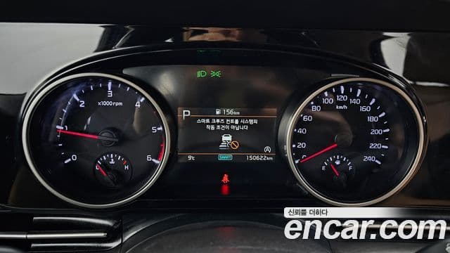 Kia Carnival 4세대 Prestige, 2021 8