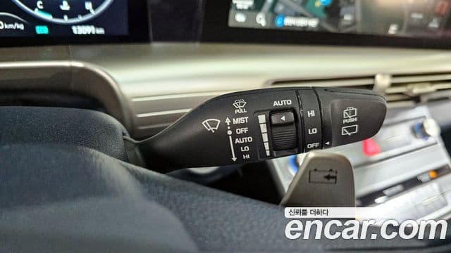 Hyundai NEXO Premium, 2023 16