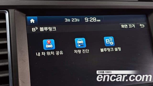 Hyundai LF Sonata 2.0 Smart, 2016 15