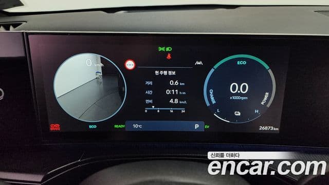 Hyundai Santa Fe (MX5) Calligraphy, 2025 8