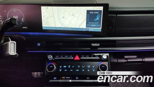 Hyundai Santa Fe (MX5) Calligraphy, 2025 15