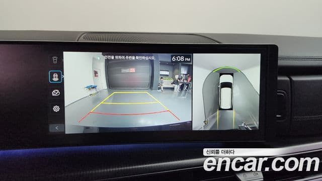 Hyundai Santa Fe (MX5) Calligraphy, 2025 16