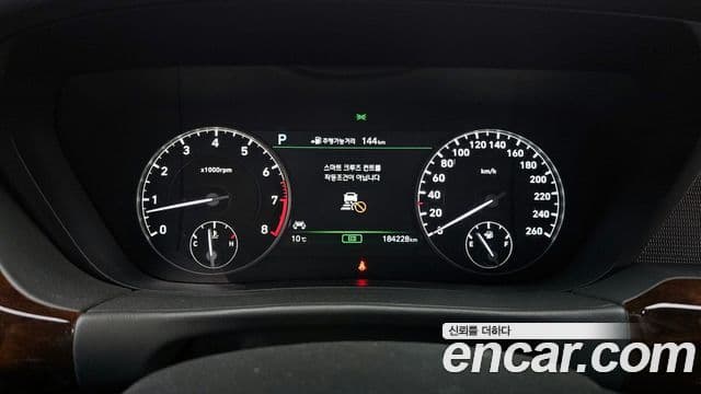 Genesis EQ900 Prestige, 2016 8