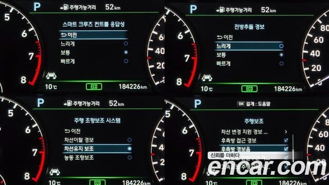 Genesis EQ900 Prestige, 2016 17