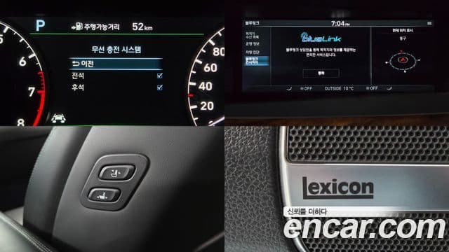 Genesis EQ900 Prestige, 2016 20