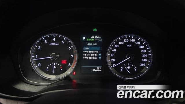 Hyundai Grandeur IG Exclusive, 2019 8