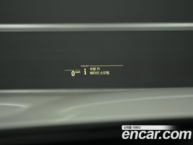 BMW 5시리즈 (G30) 530e M Sport, 2023 16