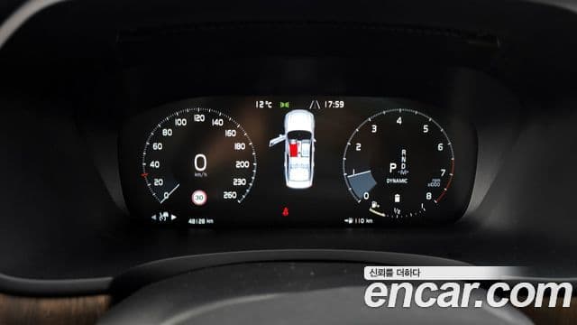 Volvo S90 B5 Inscription, 2021 8