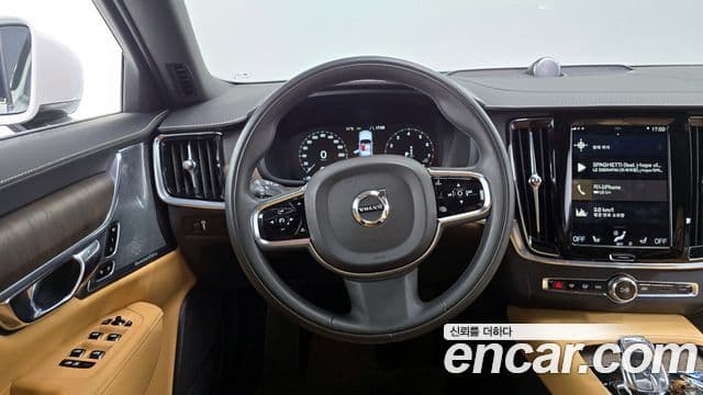 Volvo S90 B5 Inscription, 2021 13