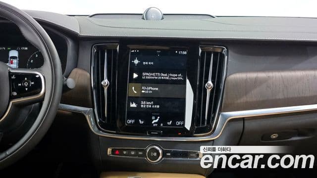 Volvo S90 B5 Inscription, 2021 14