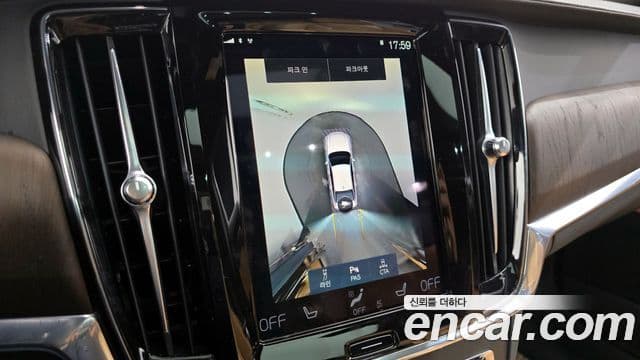 Volvo S90 B5 Inscription, 2021 15