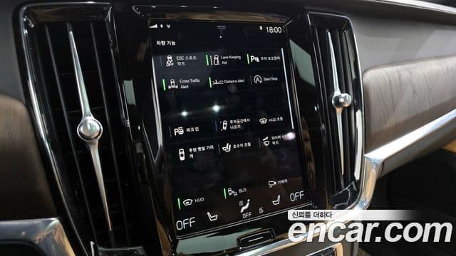 Volvo S90 B5 Inscription, 2021 16