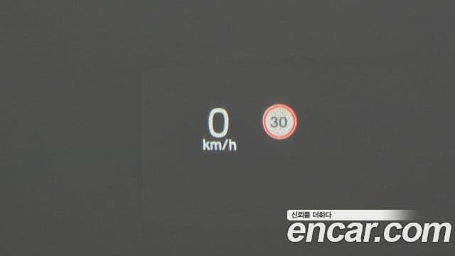 Volvo S90 B5 Inscription, 2021 17