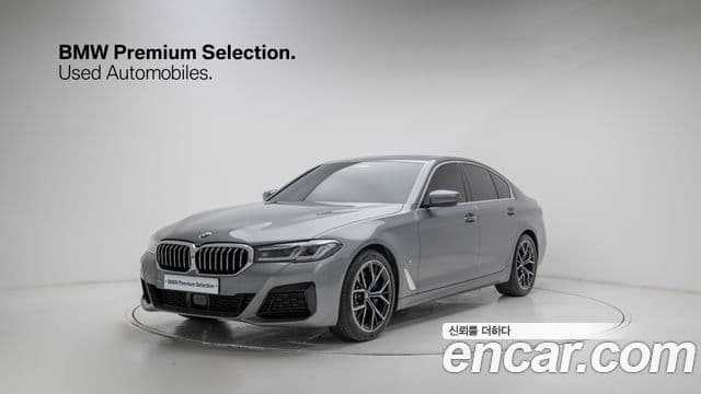 BMW 5시리즈 (G30) 530i M Sport, 2023 1