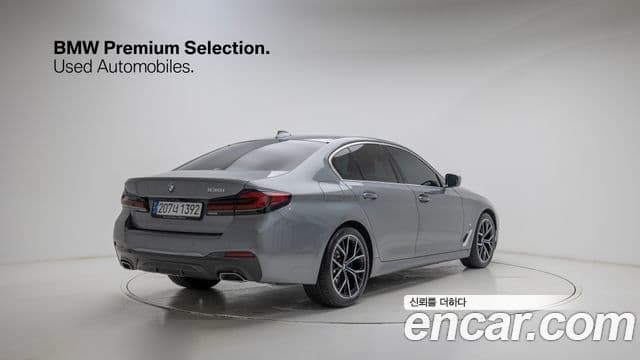 BMW 5시리즈 (G30) 530i M Sport, 2023 4