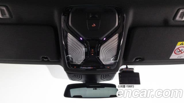 BMW 5시리즈 (G30) 530i M Sport, 2023 16