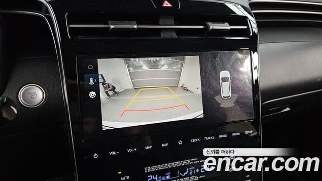 Hyundai Tucson (NX4) Modern, 2021 17