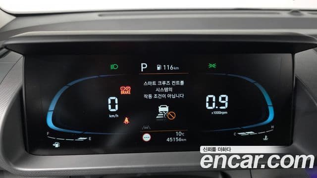 Hyundai Casper Modern, 2023 8