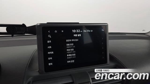 Hyundai Casper Modern, 2023 17