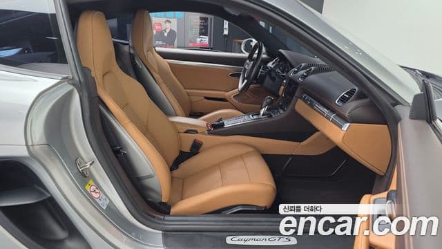 Porsche 718 카이맨 4.0 GTS, 2022 11