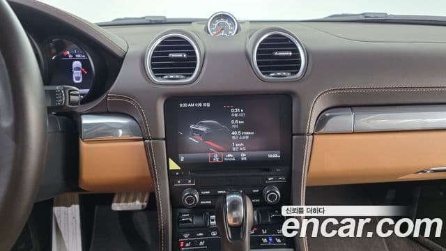 Porsche 718 카이맨 4.0 GTS, 2022 14