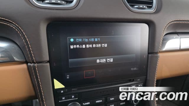 Porsche 718 카이맨 4.0 GTS, 2022 17