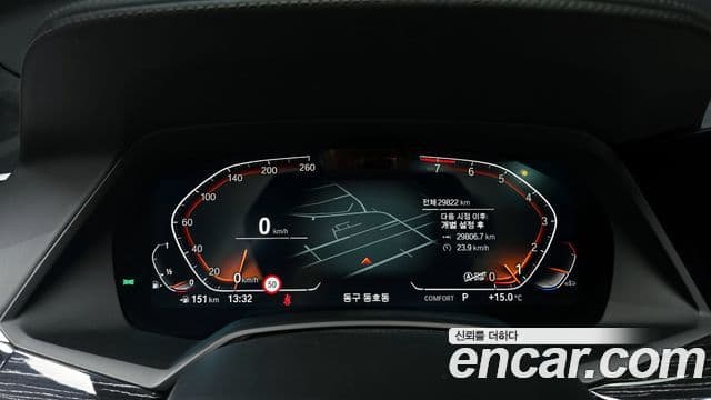 BMW X7 (G07) xDrive 40i M Sport 6인승, 2022 8