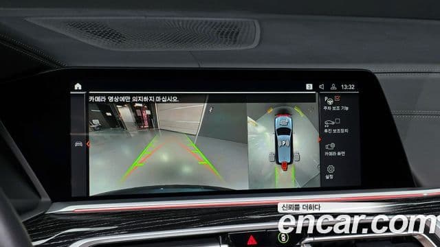 BMW X7 (G07) xDrive 40i M Sport 6인승, 2022 16