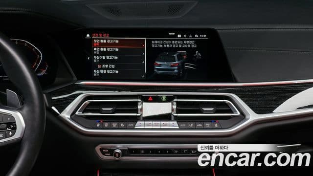 BMW X7 (G07) xDrive 40i M Sport 6인승, 2022 17