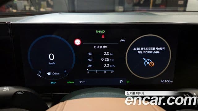 Hyundai Grandeur гибрид (GN7) Calligraphy, 2023 8