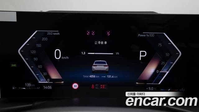 BMW 3시리즈 (G20) 320i Туринг (Touring), 2026 8