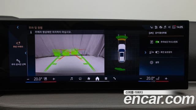 BMW 3시리즈 (G20) 320i Туринг (Touring), 2026 15