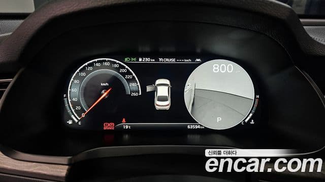 Kia K7 Premier Noblesse, 2020 8