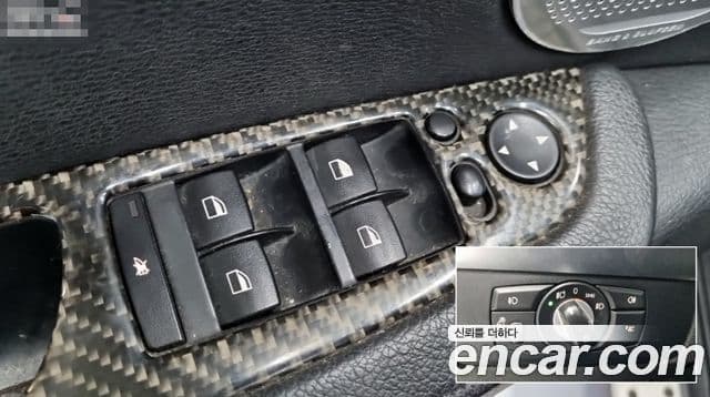 BMW X6 (E71), 2013 16