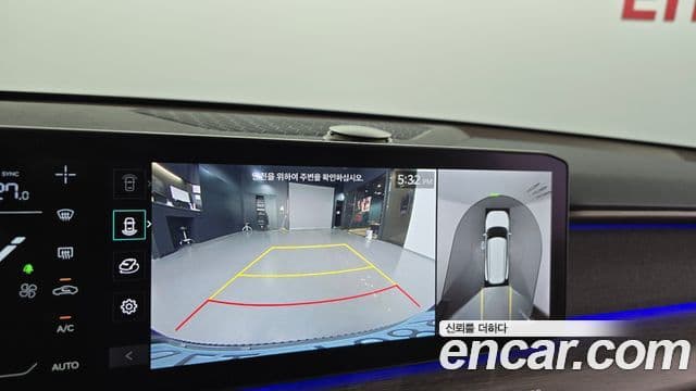 Kia EV9 Earth, 2024 15