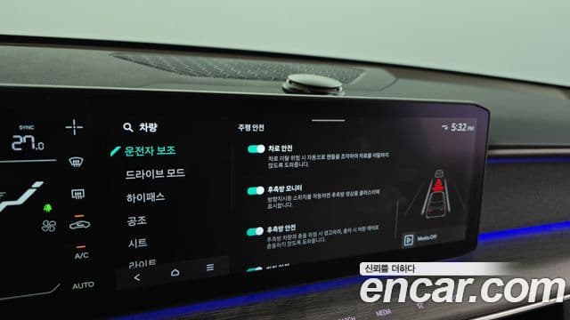 Kia EV9 Earth, 2024 16