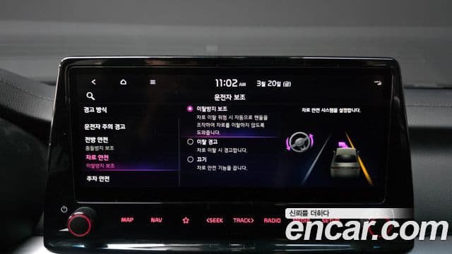 Kia The / новый New K3 2세대 Trendy, 2022 16