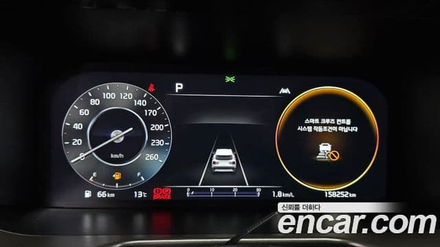 Kia Sorento 4세대 Noblesse, 2022 8