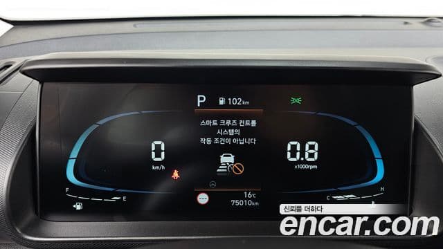 Hyundai Casper Inspiration, 2023 8