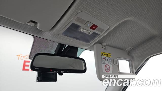 Hyundai Casper Inspiration, 2023 16