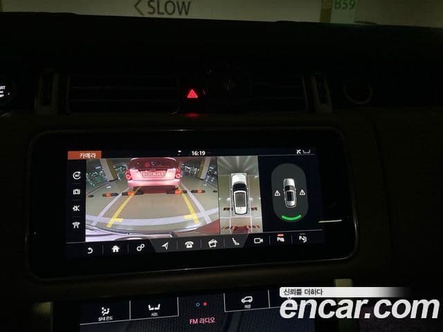 Land Rover Range Rover 4세대 4.4 SDV8 AB дизель, 2018 15