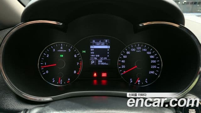 Kia K3 Trendy, 2013 8