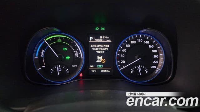 Hyundai Kona гибрид Special, 2020 8