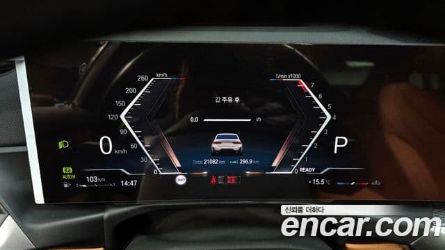 BMW 3시리즈 (G20) 320i M Sport, 2023 8