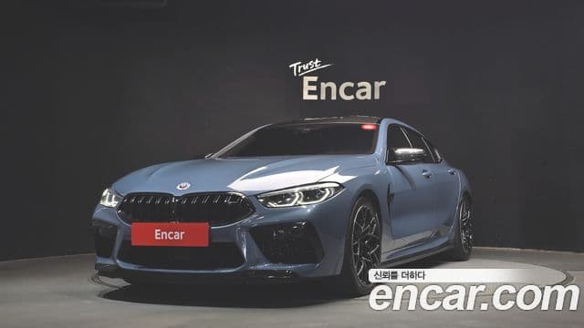BMW M8 (G15) M8 Gran Coupe Competition, 2022 1