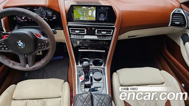 BMW M8 (G15) M8 Gran Coupe Competition, 2022 7