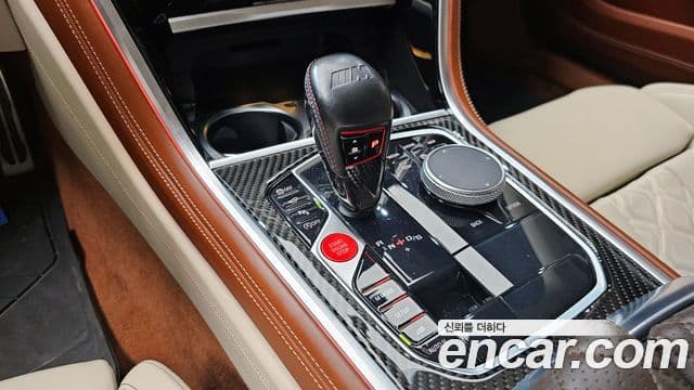 BMW M8 (G15) M8 Gran Coupe Competition, 2022 9